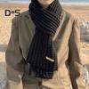 Winter Scarf Solid Color Thickened Warm Knitting Scarf Men Women Long Neck Wrap Garment Clothing Accessories