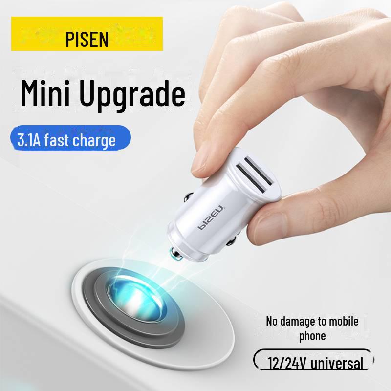 PISEN Dual-Port Fast Charge Universal USB Car Charger