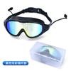 Anti-fog high definition waterproof anti-fog goggles adjustable sealing silicone ring swimming goggles