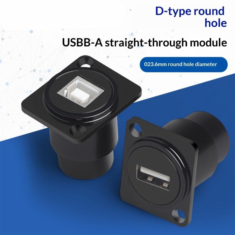 Высокоскоростные USB 2.0 разъемы Female A на Female B Прямое подключение Без пайки для принтеров сканеров Скорость передачи данных 480 Мбит/с
