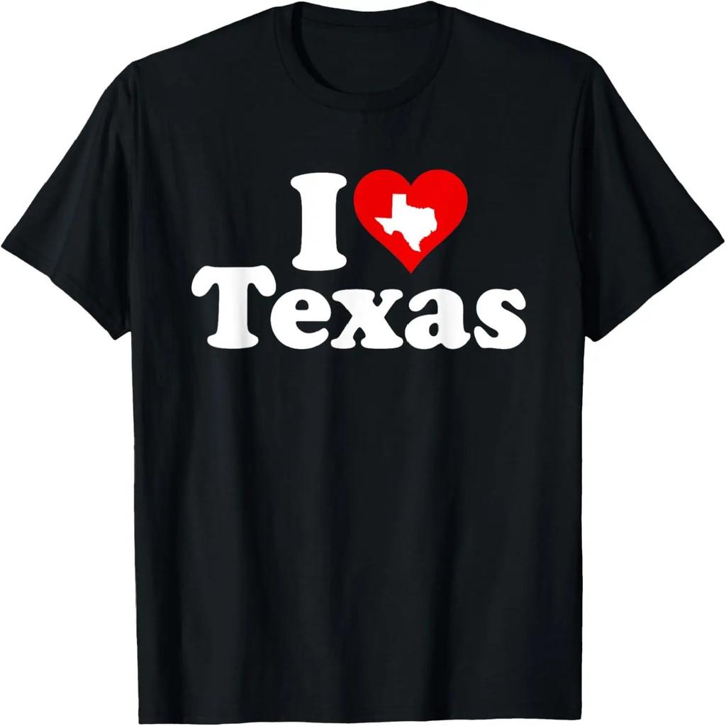 I LOVE HEART TEXAS TX STATE T-Shirt
