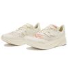 Stone Island X Tokyo Design Studio X New Balance FuelCell RC Elite V2 White Unisex Sneakers Angora Mars-Red MSRCELTD