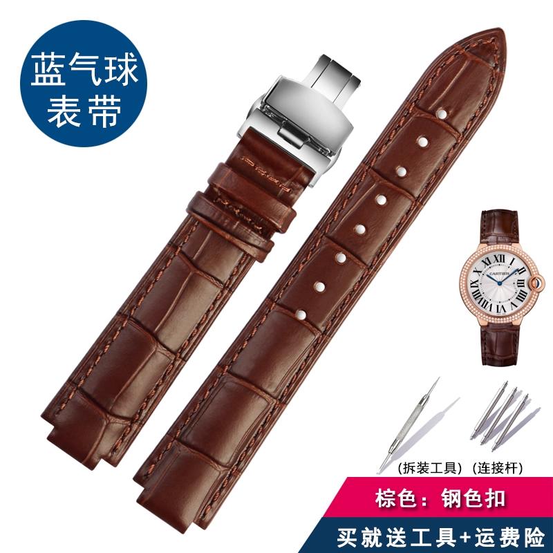 Для мужских часов Cartier из натуральной кожи с женской часовой цепочкой, синяя пряжка-балон, выпуклая коровья кожаная мужская часовая цепочка
