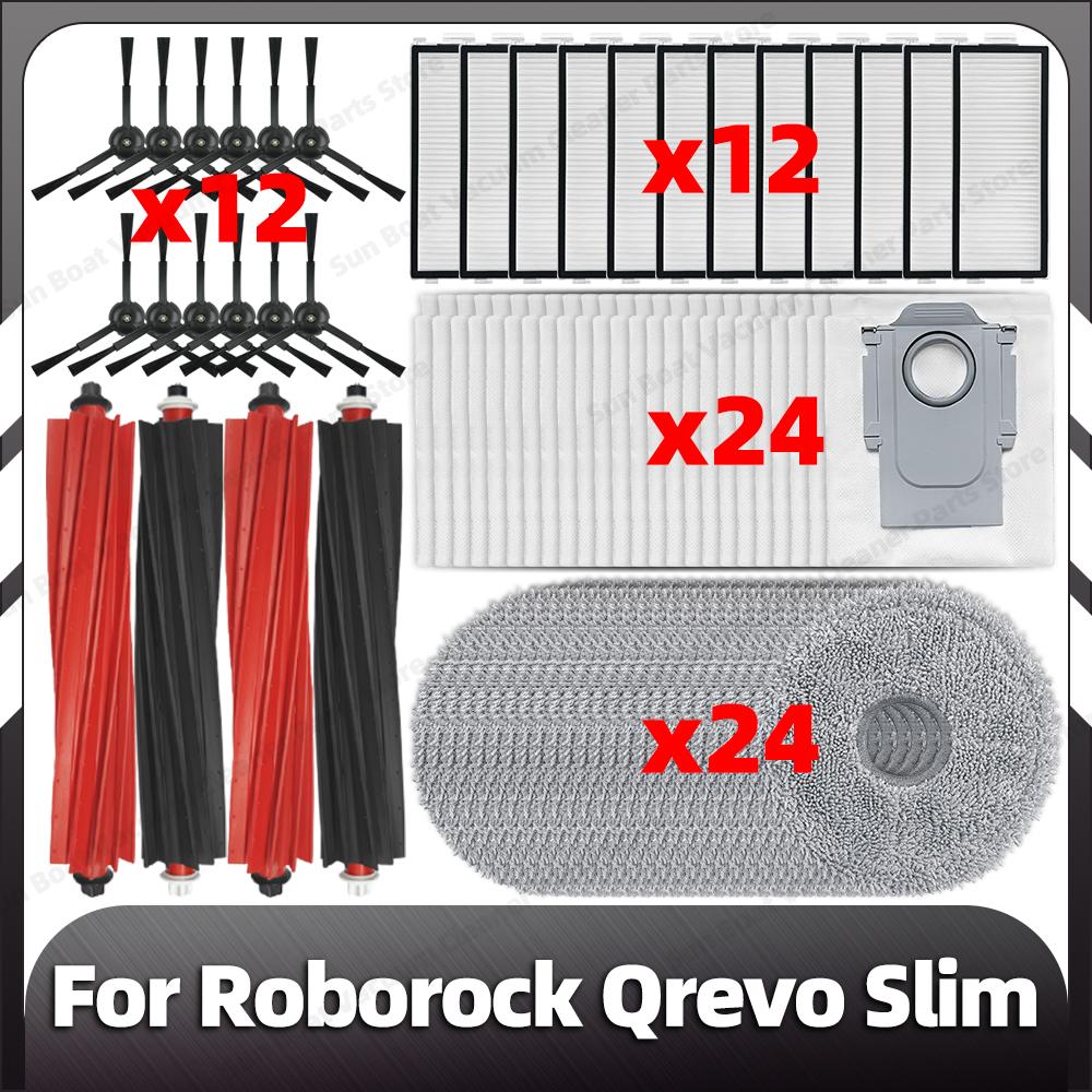 Совместимость с Roborock Qrevo Slim: сменная основная боковая щетка, фильтр HEPA, насадки для швабры, пылесборники, запасные части, аксессуары