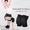 1 пара утолщенных губчатых наколенников, эластичные спортивные компрессионные наколенники для занятий йогой и фитнесом