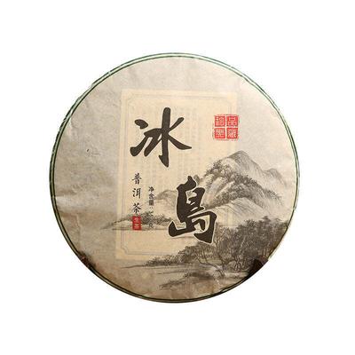 357 г Исландский старый Ри Пуэр Сырой чай Юньнань Органический пуэр Шэнча Выдержанный чай Пуэр