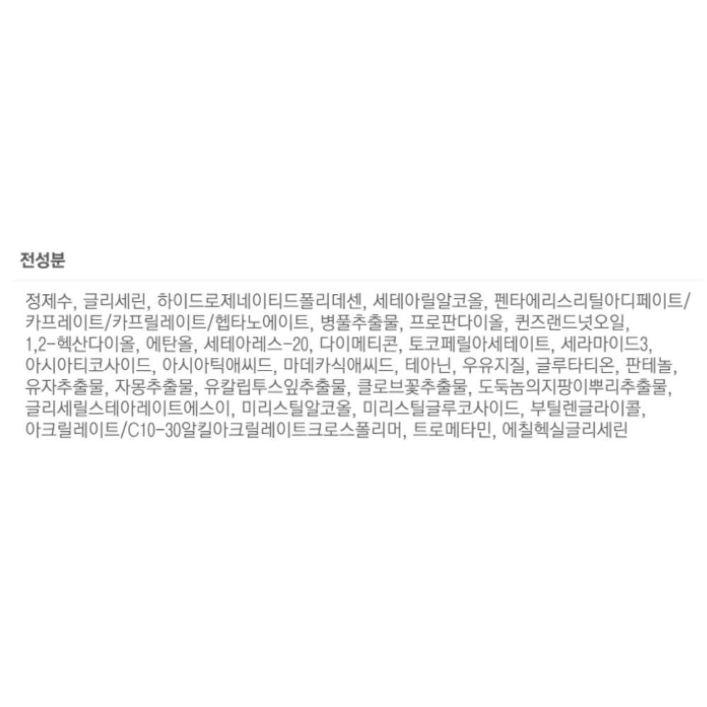 Thelavicos Delicate Daily Moisturizer, 110ml, 1 Unit