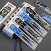 Стержни для стираемых гелевых ручек Hobby Stationery GR7965, наконечник CS, прозрачный корпус, кнопочный механизм, для студентов.