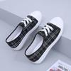 Summer New Canvas Shoes for Women Fashionable and Breathable One Step Shoes for Women Versatile Flat Shoes for Female Students