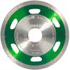 Bihui Narrow Segmented Tile Cutting Disc 115mm Dcds115
