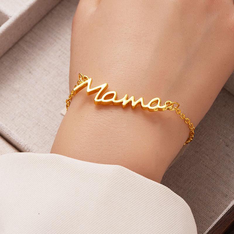 Элегантный браслет с буквами 'Mama' – Персонализированные бусины, Идеальный подарок на День матери