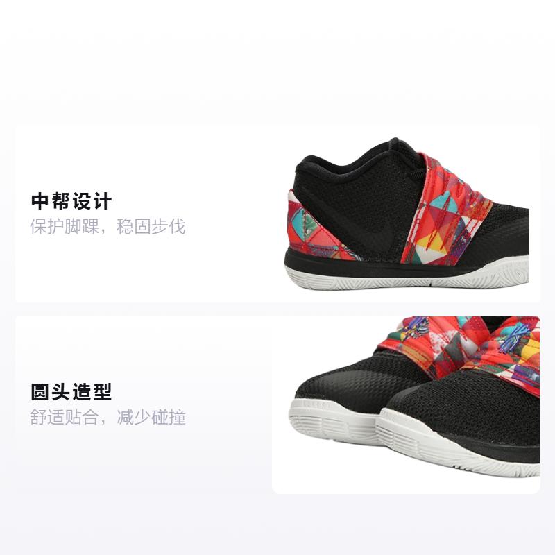Nike Kyrie 5 Китайский Новый год 2019 TD AQ2459-010