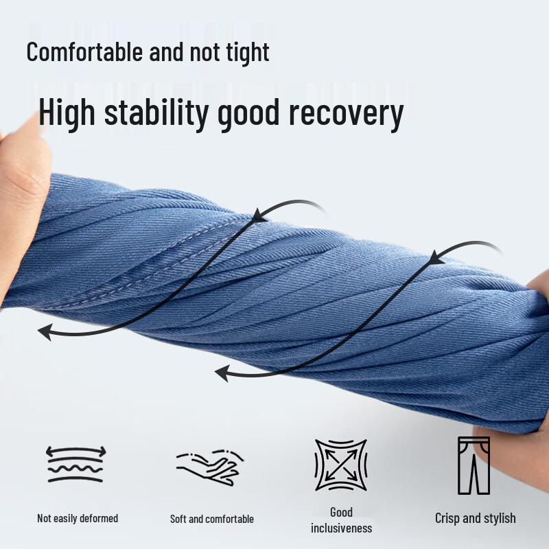 Jeep Men's Ice Silk Straight Leg Casual Pants