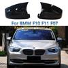 Для BMW F07 F10 F11 2 шт., крышки зеркала заднего вида, накладка в виде ракушки, рамка 5 серии 520i 520d 525i 525d 530i 530d 535i 540i