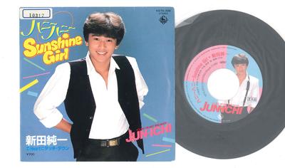 7-дюймовая пластинка JUNICHI NITTA - Huney Huney Sunshine Girl K07S335PROMO KING 1982 Япония Японская поп-звезда Б/У