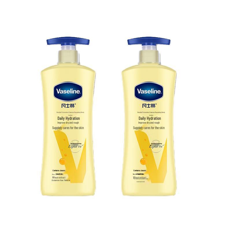 Лосьон для тела Vaseline