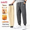 Baleno Men's Winter Fleece-Lined Jogger Pants