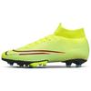 Mercurial Superfly 7 Pro MDS AG Искусственная трава PRO M Желто-черный BQ5482-703