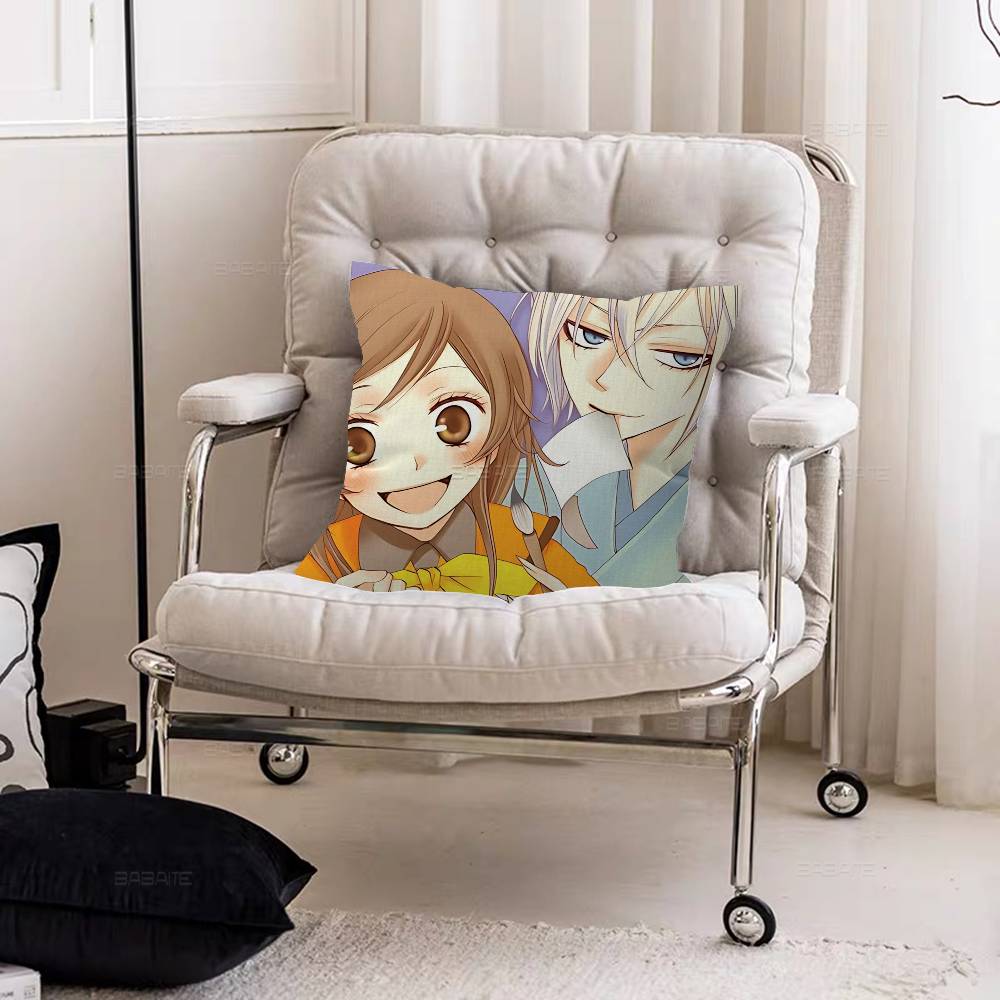 K-Kamisama Kiss Кленовый Дизайн Наволочка Счастливый Осенний Урожай Декор Праздничный Декор Наволочка