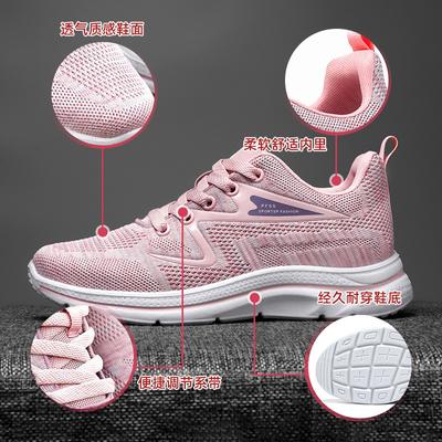 Обувь женская 2025 весна новая импортная женская обувь корейская версия кроссовки дышащая мягкая подошва пара спортивная обувь