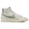 Nike Blazer Mid 77 Premium Certified Fresh - Sail Enamel Green Мужские кроссовки White Coconut-Milk Off-Noir DO9787-100