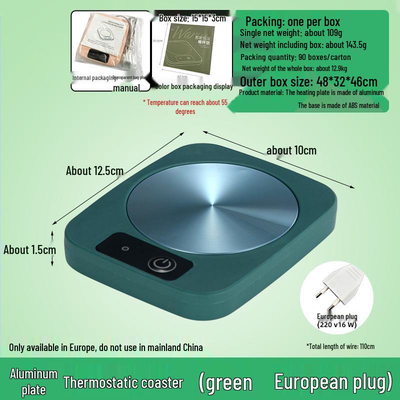 Умная подогреваемая подставка: Чашка с контролем температуры 55° и подогреватель молока