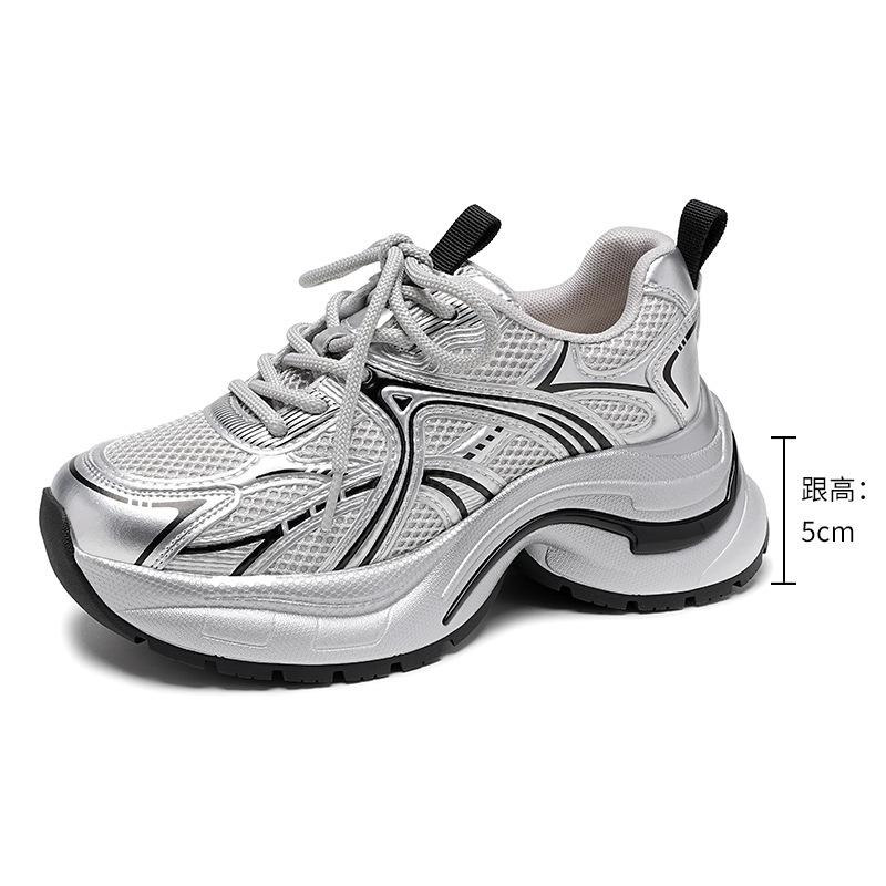 Strictly Selected Women's Sports Shoes Platform Dad Women's Shoes Versatile Casual Shoes Little White Shoes Non-slip Breathable Heightening Shoes