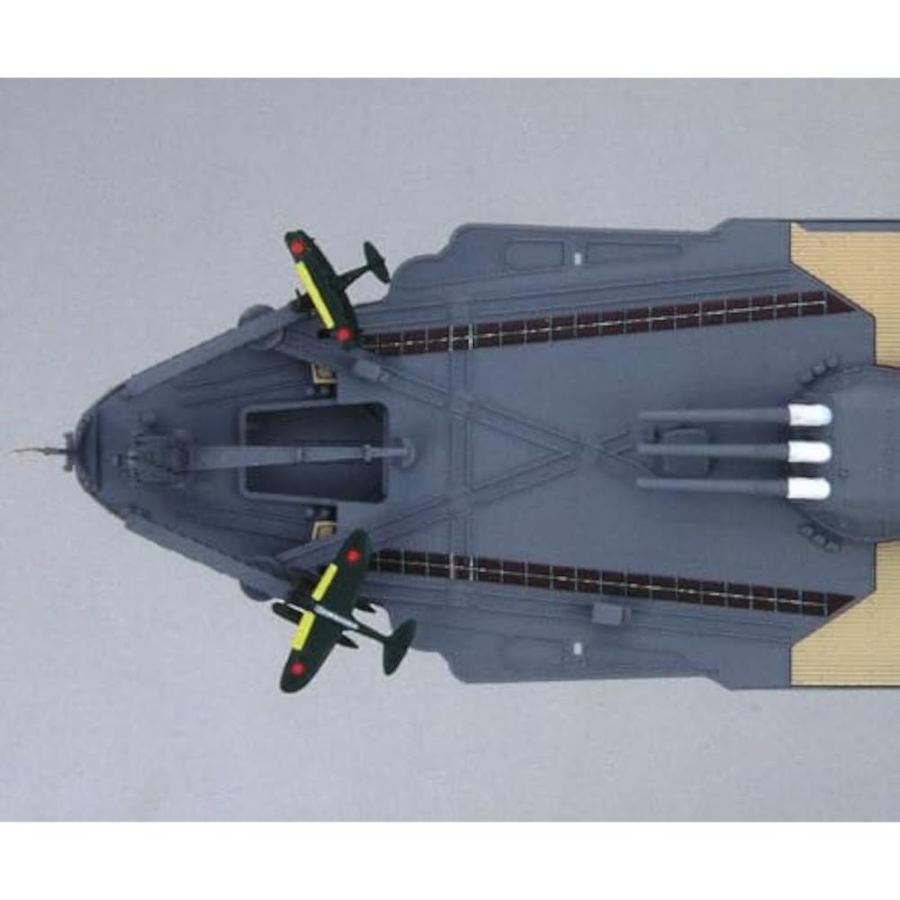 Fujimi Model 1/700 Серия кораблей NEXT №14 Японский линкор Ямато 1941 г./Цвет после постройки Co...