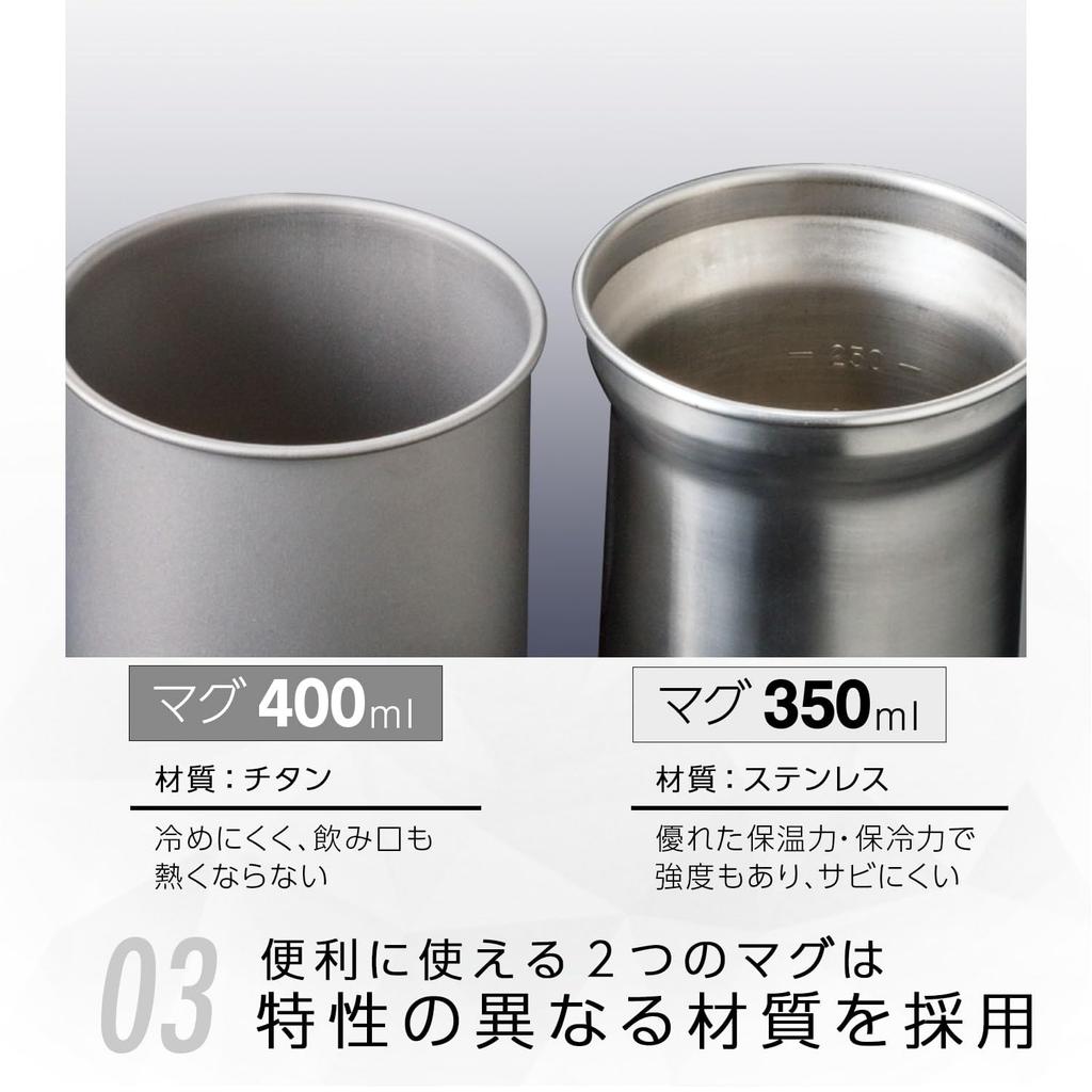 SOTO Кружка-стакан из 6 предметов, легкий, компактный, для скалолазания, походов, кемпинга, на открытом воздухе, термостакан SOD-520