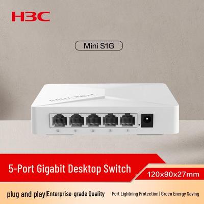 Неуправляемые Ethernet-коммутаторы H3C