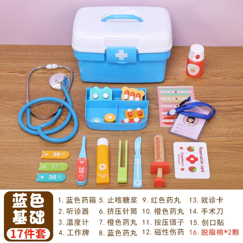 Детские деревянные игрушки доктора Имитация игры в домик Инъекции Стоматолог Ролевые игрушки Игры-головоломки