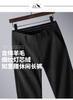 Cotton wool fine grain corduroy/elastic waist 24autumn/winter straight leg pants for men