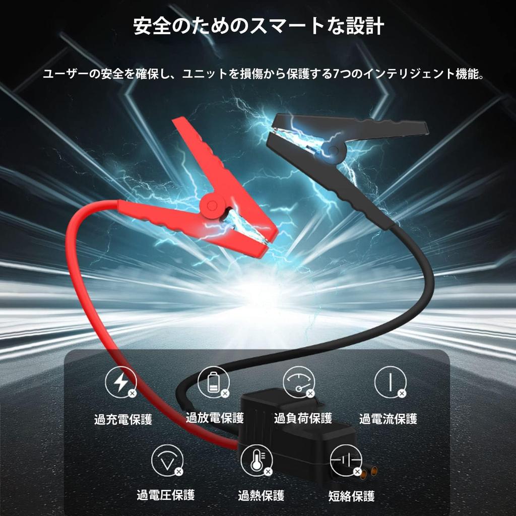 Gnognauq автомобильный пусковой пусковой агрегат 30000 мАч внешний аккумулятор аварийный автомобильный аккумулятор бустерный блок 12 В автоматический пусковой бокс со светодиодными фонарями (черный)