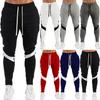 Joggers for Men Jogging Pants Sweatpants Drawstring Casual Slim Fit Long Trousers Sports Gym Thick Patchwork