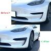 For Tesla Model 3 Y 2017 2018 2019-2025 Glossy Black/Carbon Look Car Front Bumper Fog Light Frame Spoiler Decoration Body Kit