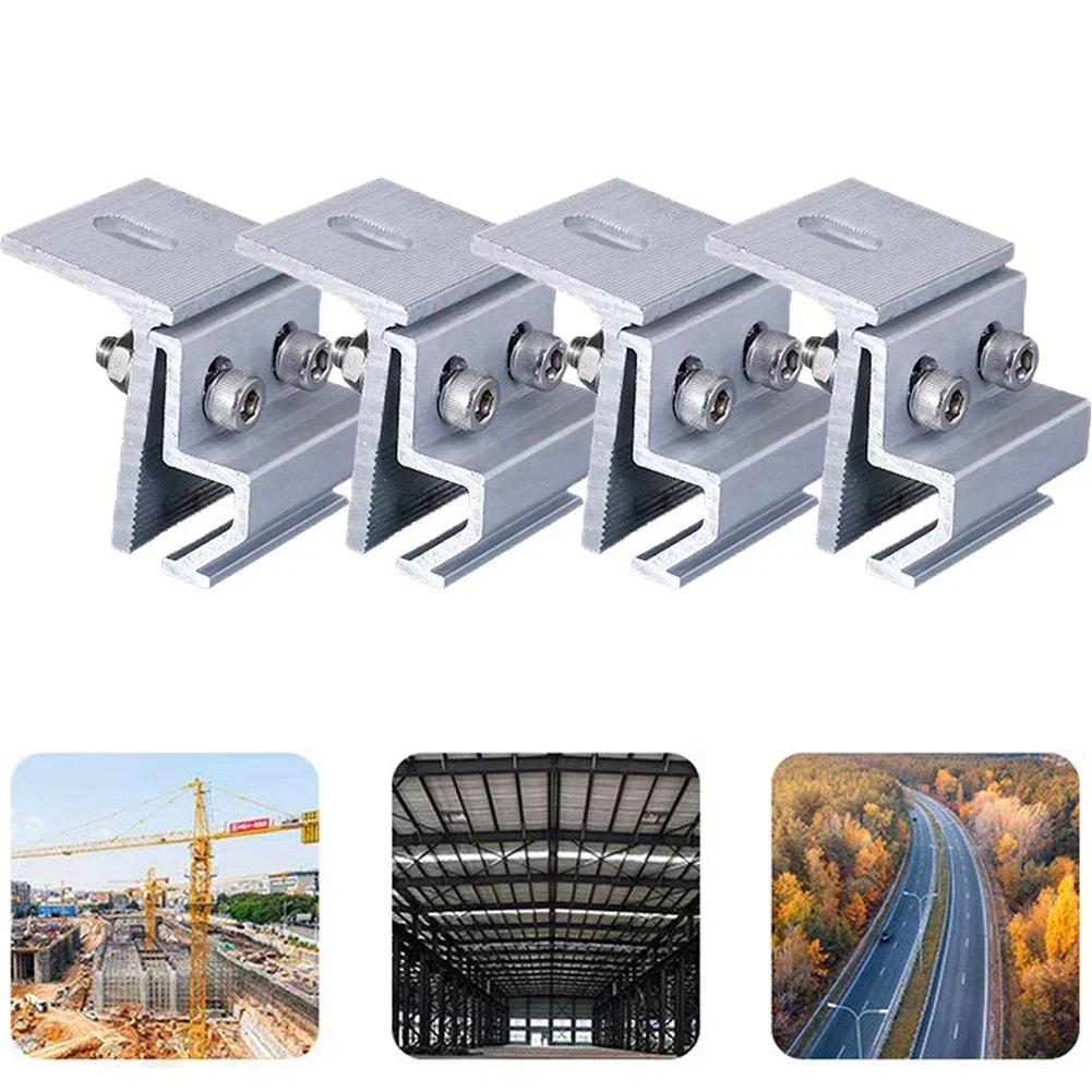 4 шт. кронштейн для крепления солнечной панели на крыше, крепежный зажим из алюминиевого сплава, крепежные зажимы для фотоэлектрической панели, аксессуары для солнечной системы