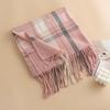 British Style Scarf Women's Winter High  End New Autumn and Winter Thickening Versatile Atmosphere Warm Scarf