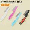 Расческа для ухода за домашними животными для собак и кошек — узкие зубцы для бороды и лица, удаление блох, небольшие участки
