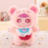 Cute Silicone Face Doll, Three-year-old Plush Toy, Super Cute Doll, Children's Gift