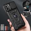 Роскошный чехол для телефона с объективом слайд-камеры для iPhone 13 12 11 Pro Max X XR XS Max 8 7 6S 6 Plus, противоударная броня военного класса, чехол-подставка для кольца на палец