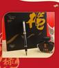 Набор: Перо Hero 3802 Fu Lu и Закладка - Офисный Подарок для Взрослых для Практики Каллиграфии