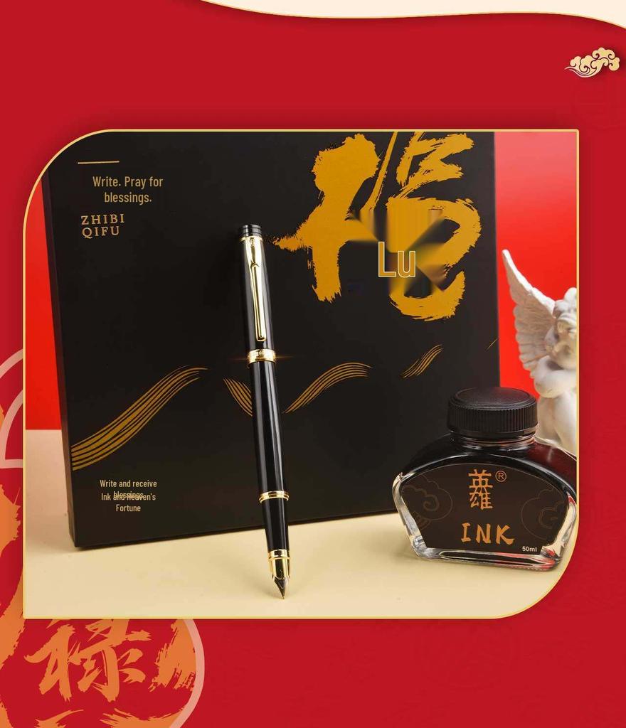 Набор: Перо Hero 3802 Fu Lu и Закладка - Офисный Подарок для Взрослых для Практики Каллиграфии