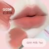 GOGO TALES - Бархатный блеск для губ - 3 цвета (1-3)