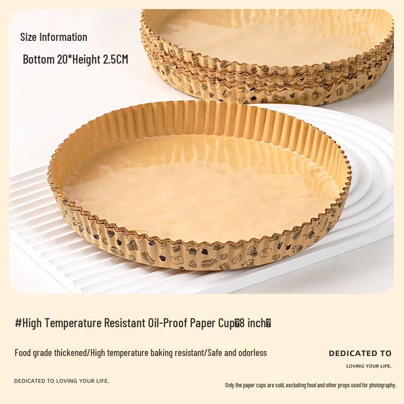 Одноразовые бумажные вкладыши для выпечки и аэрофритюрницы