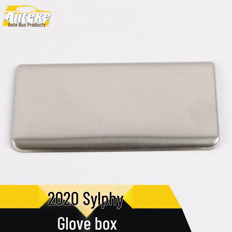 Compatible Decorative Panel and Handle Frame for Sylphy Glove Box and Storage Box