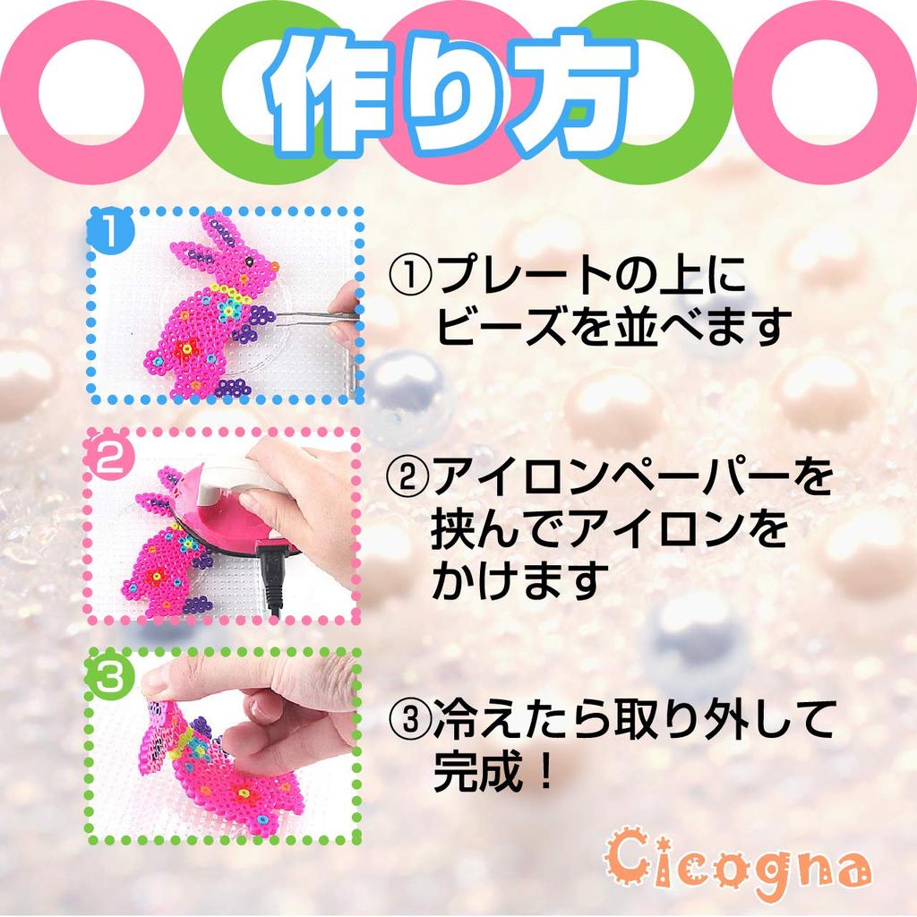 [Cicogna] Набор железных бусин 5 мм, 48 цветов (приблизительно. 9600 Штук) Игрушка для рукоделия из железных бусин, большая емкость