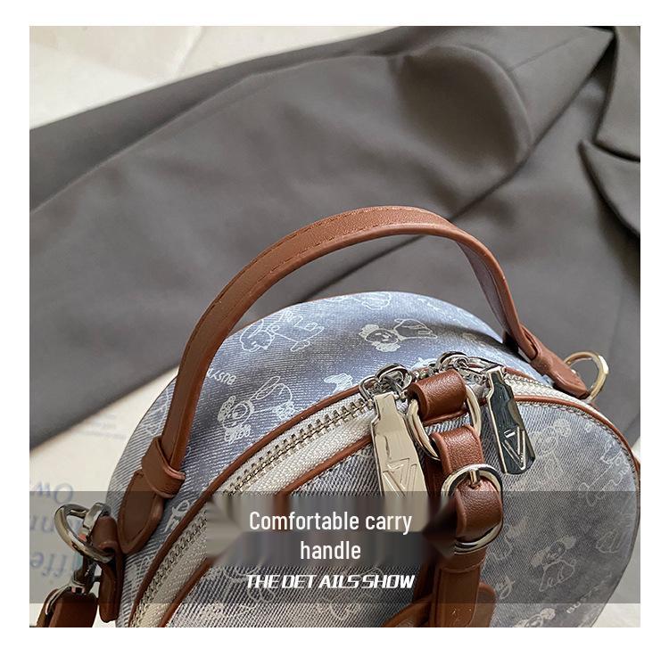 Женская круглая сумка для торта - Стильный принт, дизайн "маленький аромат", универсальная сумка через плечо/кроссбоди