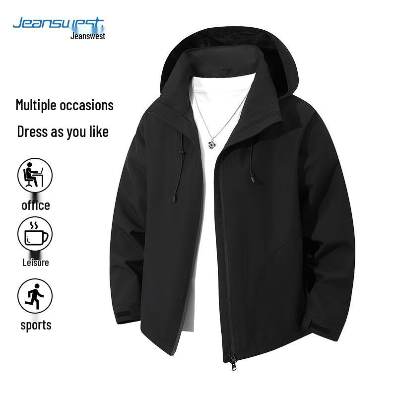 Jeanswest Men's Hooded Windbreaker Jacket