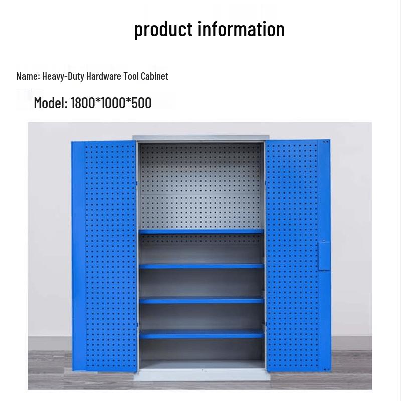 Guliwang Heavy-Duty Steel Tool Cabinet