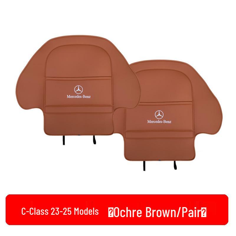 Защитные коврики от пинков для задних сидений для модифицированных интерьеров Mercedes-Benz